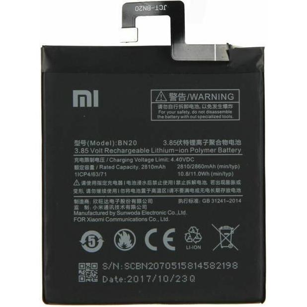 CoreParts Battery for Mi Mobile, Smartphone Akku