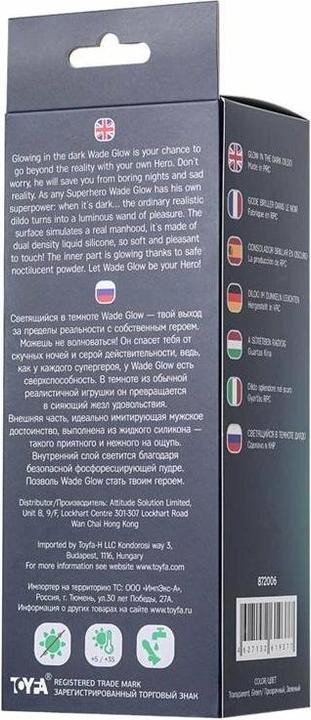 Image du produit Toyfa BEYOND BY Wade Glow Grün 14.5cm