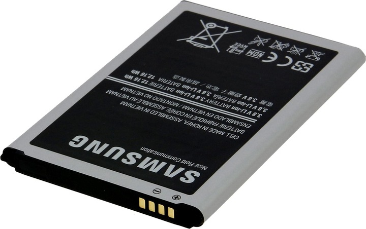 Produktbild Samsung Eb-B800 (Akku, Galaxy Note 3)