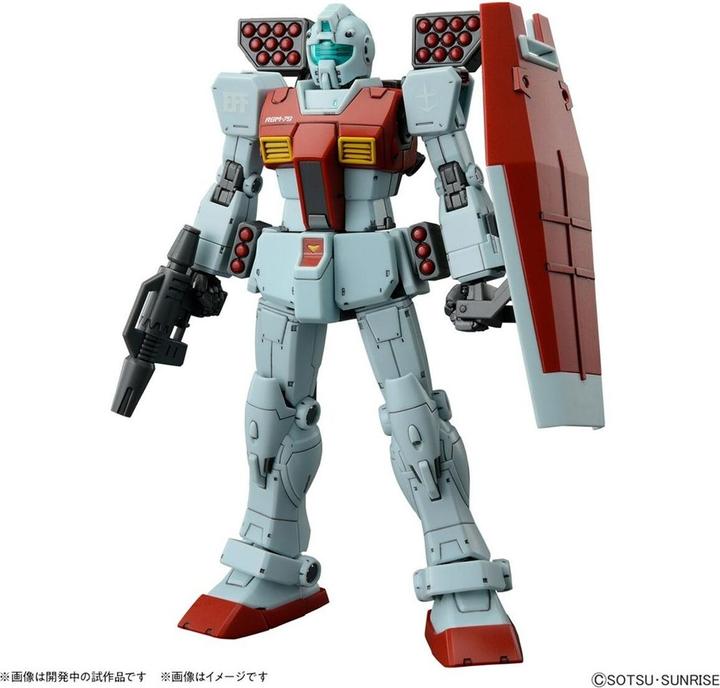 Actual product image Bandai GUNDAM - HG 1/144 GM (Shoulder Cannon / Missile Pod) - Model Kit