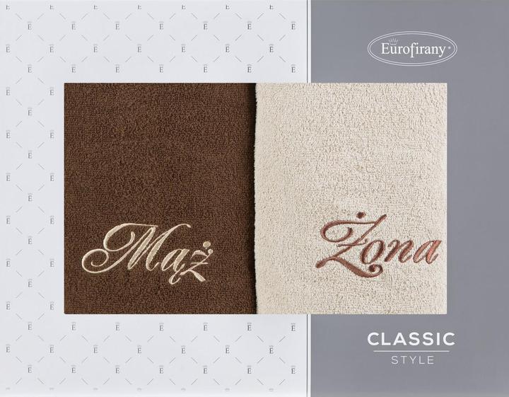 Immagine prodotto Eurofirany Re (70 x 140 cm)