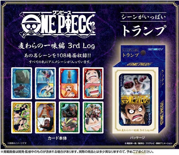 Produktbild Ensky One Piece - 3rd Log