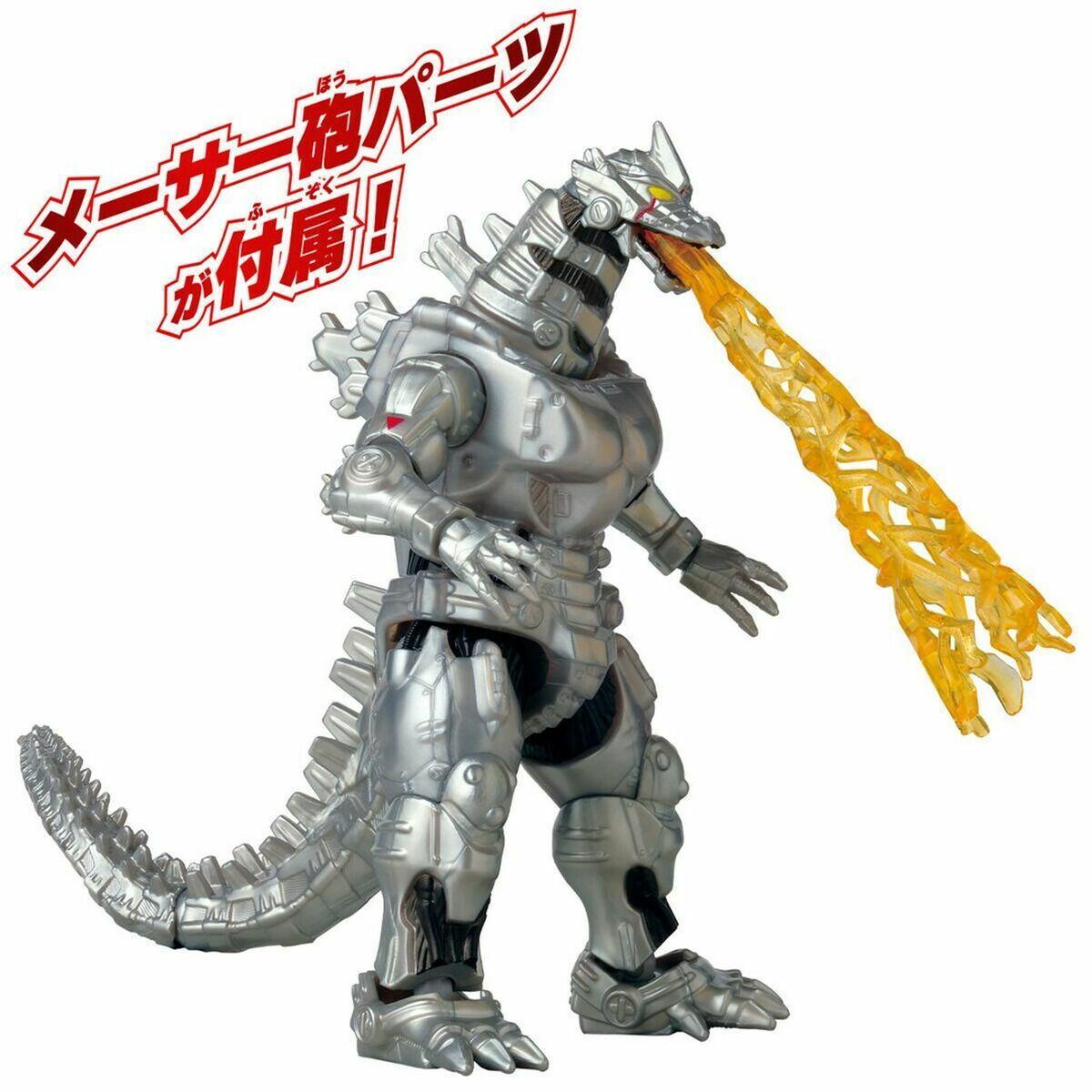 Bandai Godzilla Action Figure - Mecha Godzilla 2002, Altri accessori gaming, Argento