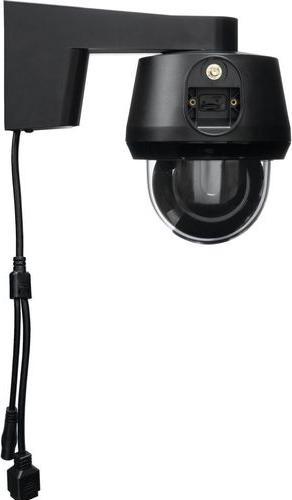 Produktbild Abus Netzwerkkamera PPIC52520B