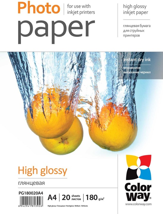 Colorway Papier photo 20 pcs. PG180020A4 Glossy, blanc, A4, 180 g/m (180 g/m², A4, 20 x)