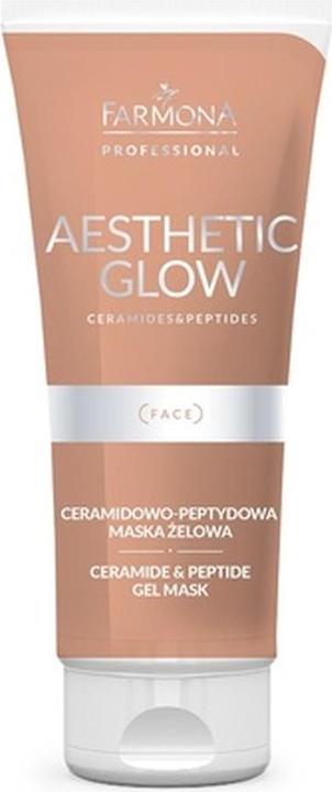 Actual product image Activeshop Aesthetic Glow Ceramide And Peptide Gel Mask 200ml (200 ml)