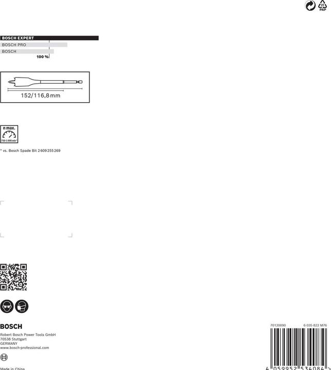 Actual product image Bosch Professional Zubehör EXPERT Self Cut Speed flat milling bit set, 16/18/20/22/25/32 mm, 7 pcs. (16, 18, 20, 22, 25, 32 mm)