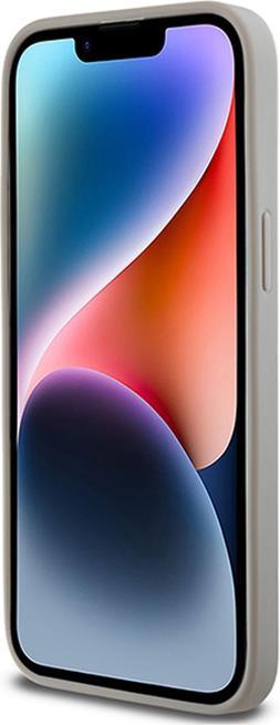 Actual product image DKNY DKHCP14XPRTHSLE iPhone 14 Pro Max 6.7" beżowy/beige hardcase Leather Mono Stripe & Metal Logo (Apple iPhone 14 Pro Max)