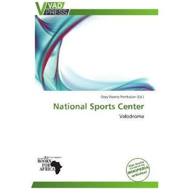 National Sports Center, Ratgeber
