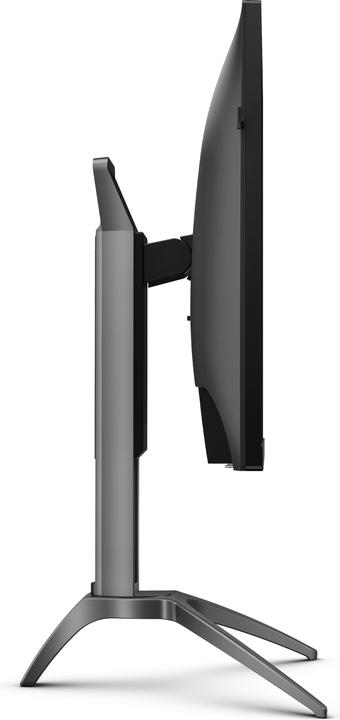 Actual product image AOC AG273QZ (2560 x 1440 pixels, 27")