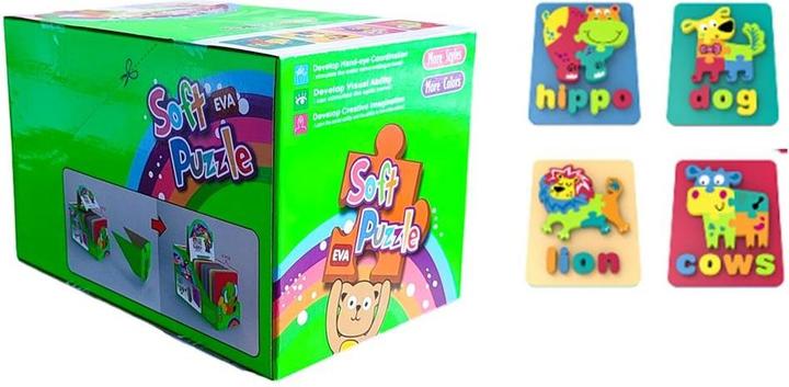 Produktbild No Name 3D Schaumstoff Puzzle 12tlg/disp PUP 043 60432 (12 Teile)