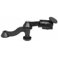 RAM Mounts Unpkd RAM Dbl Swing Arm W/, Barcode-Scanner Zubehör
