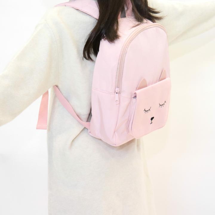 Produktbild Yuko.B Mina