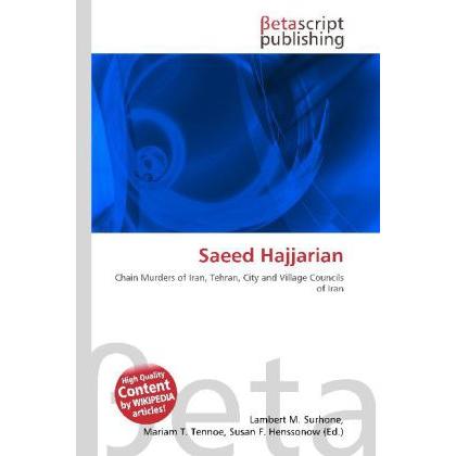 Saeed Hajjarian, Fachbücher
