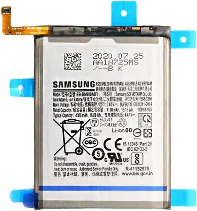 Ferryxpress Ersatz Akku Batterie für Galaxy Note 20 Ultra