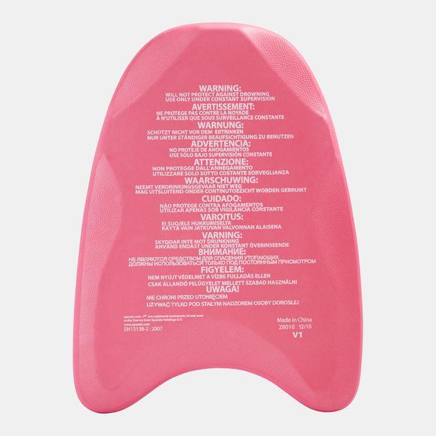 Immagine prodotto Speedo Squadra del Mare