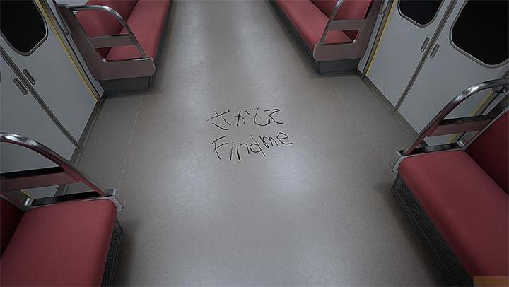 Immagine prodotto La confezione doppia Exit 8 e Platform 8 PS-5 ASIA (PS5)