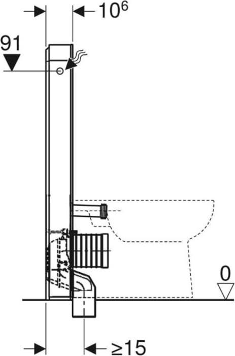 Image du produit Geberit Monolith PLUS module sanitaire pour WC au sol, 101 cm, entrée deau latérale, avec tubulure