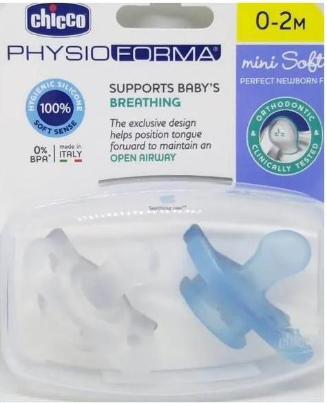 Actual product image Chicco Physiological soother PHYSIO FORMA SOFT mini silicone BOY 0-2m (2x)