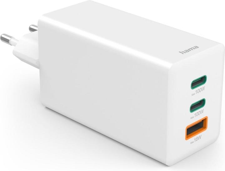 Actual product image Hama GaN fast charger (100 W)