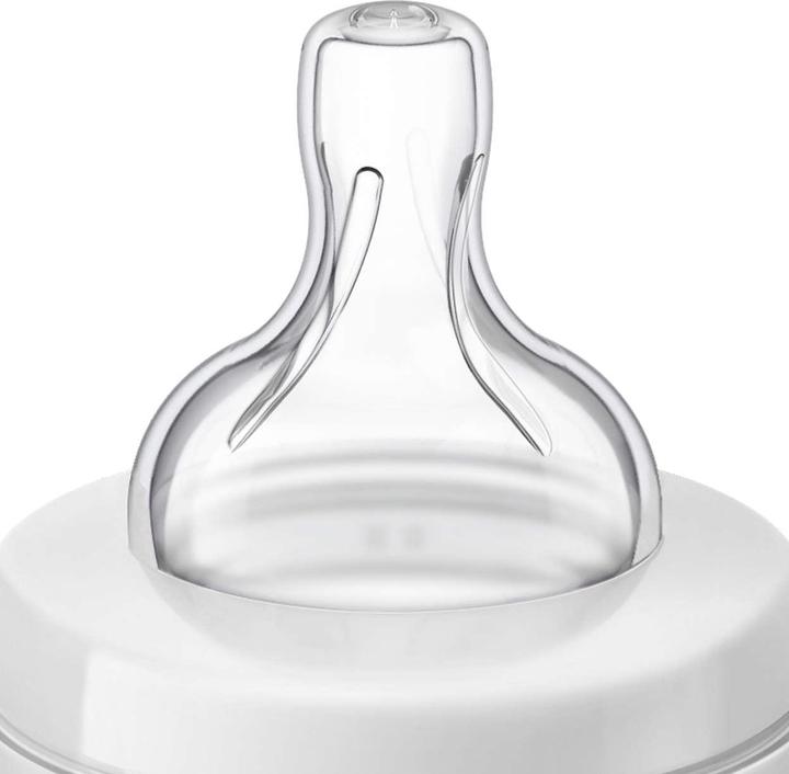 Image du produit Philips Avent Girafe (260 ml)