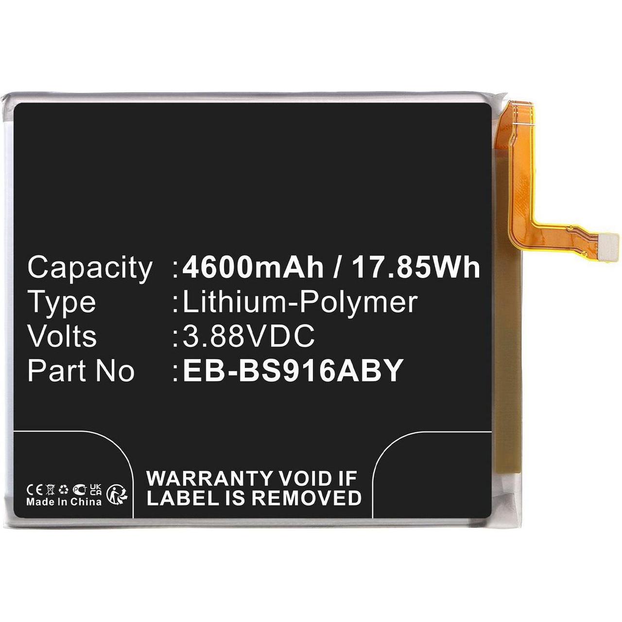 CoreParts Battery for Samsung Mobile, Smartphone Akku
