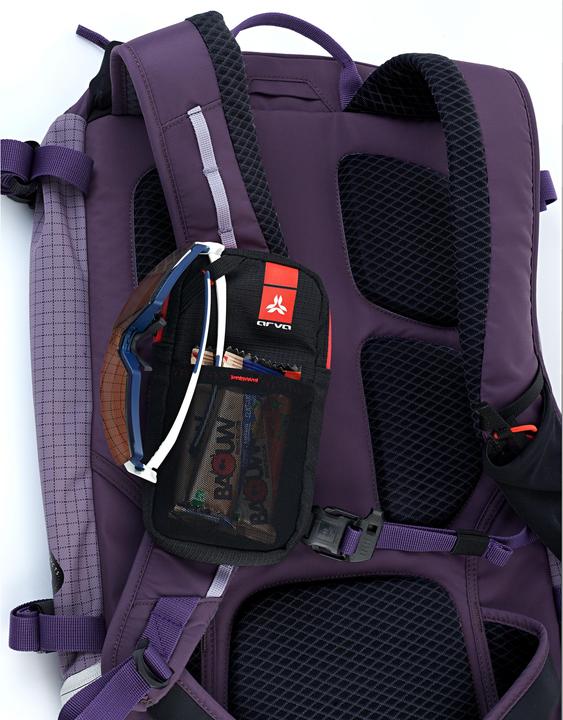 Produktbild Arva Explore 20 (20 l)