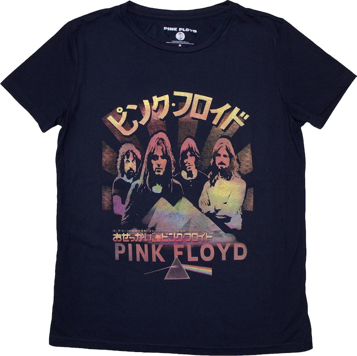 Immagine prodotto Pink Floyd Poster Giappone (Donna) (XL)