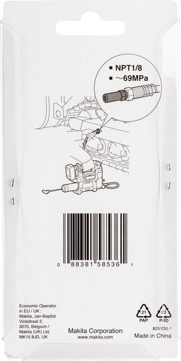 Actual product image Makita Adapter (Bit adapter)