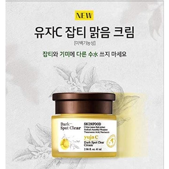 Produktbild Skinfood Yuja C Dark-Spot Clear (61 ml, Gesichtswasser)