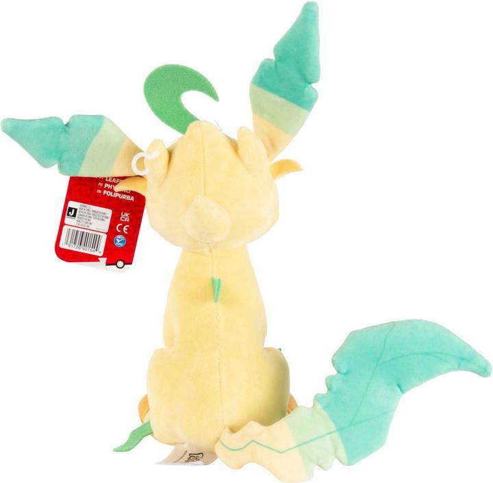 Actual product image Jazwares Folipurba