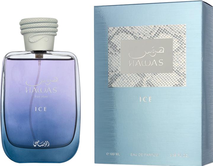 Image du produit Rasasi Hawas Ice (Eau de parfum, 100 ml)