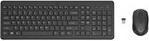 Image du produit HP 330 Tastatur-und-Maus-Set (CH, Sans fil)