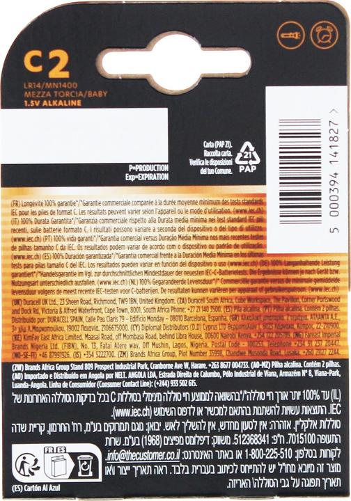 Produktbild Duracell Plus (2 Stk., C / Baby / LR14 / R14)