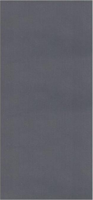 Produktbild Prym Flickstoff 10 x 18 cm, Nylon, Grau (1 x)