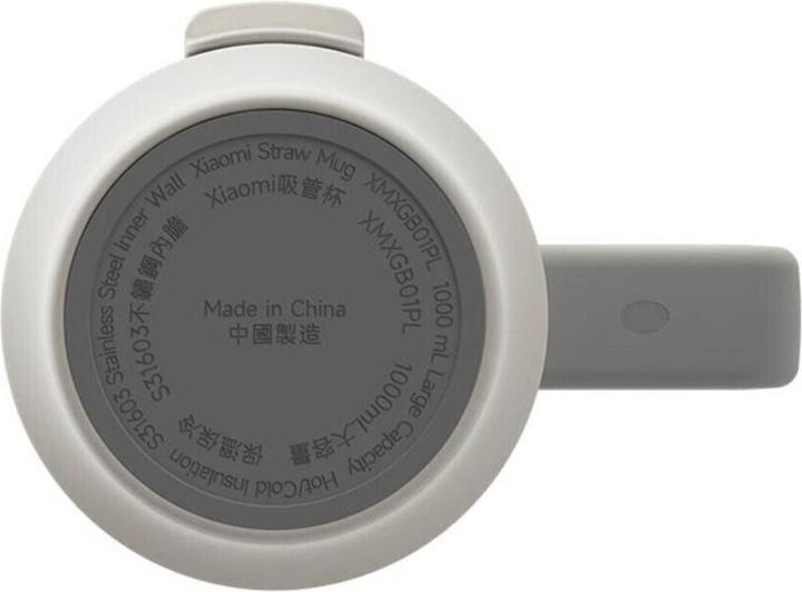 Image du produit Xiaomi Thermobecher mit Strohhalm (1 l)