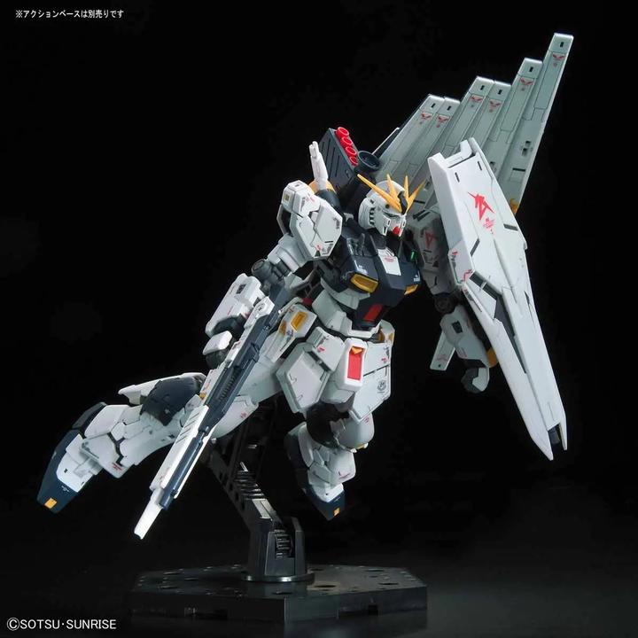 Actual product image Bandai Gundam
