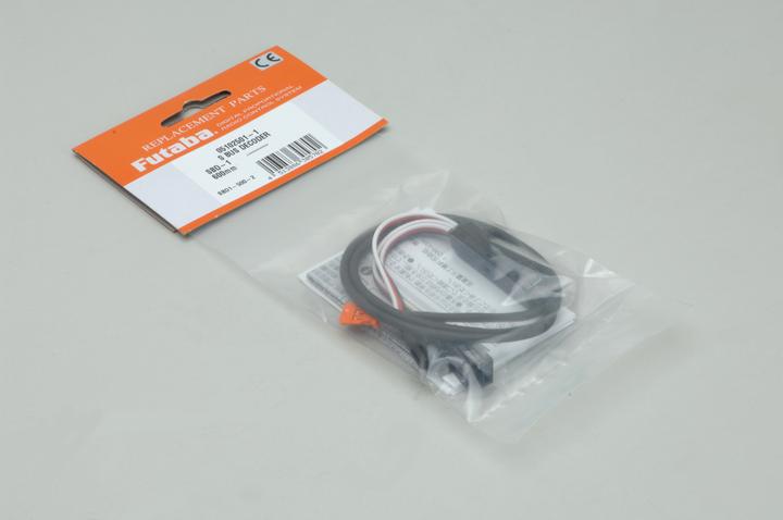 Image du produit Futaba Adaptateur D1 60cm