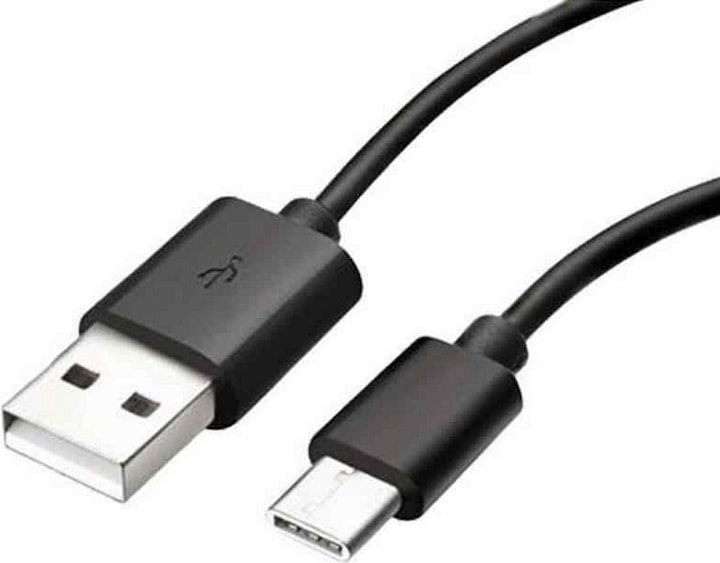 Samsung Data Link Cable (1.20 m, USB 3.2 Gen 1)