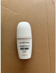 Produktbild The Body Shop Deodorant Roll-On (Roll-on, 50 ml)