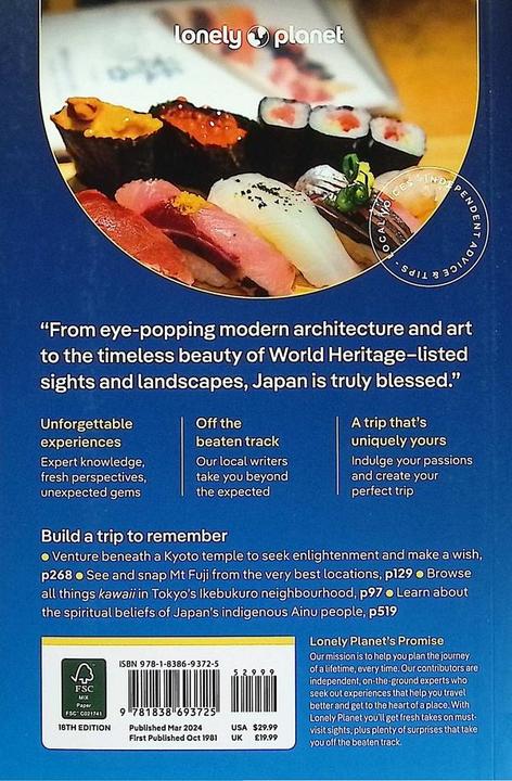 Produktbild Japan (Englisch, Collectif, 2024)