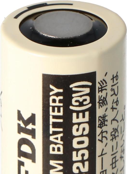 Actual product image FDK Batterie CR14250 SE 1/2AA, IEC CR14250 CR14250 (AA, 850 mAh)