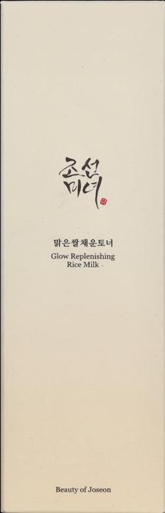 Produktbild Beauty of Joseon Glow Replenishing Rice Milk (Reinigungsmilch, 150 ml)