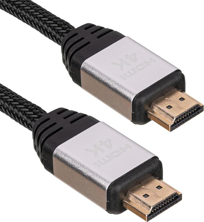 Produktbild Akyga AK-HD-15P (1.50 m)