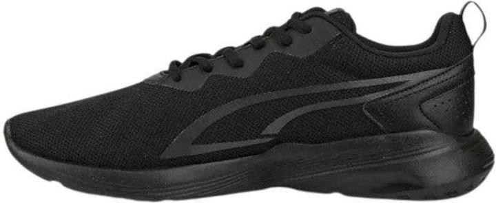 Image du produit Adidas - Baskets ALL DAY ACTIVE - Homme (37.5)