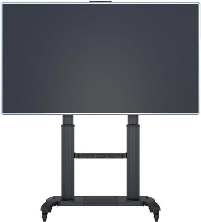 Produktbild Multibrackets M Public Floorstand HD XXL (90 kg, 60" - 100")