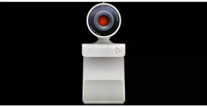 Productafbeelding HP Studio P5 USB-A Webcam TAA (4 Mpx)