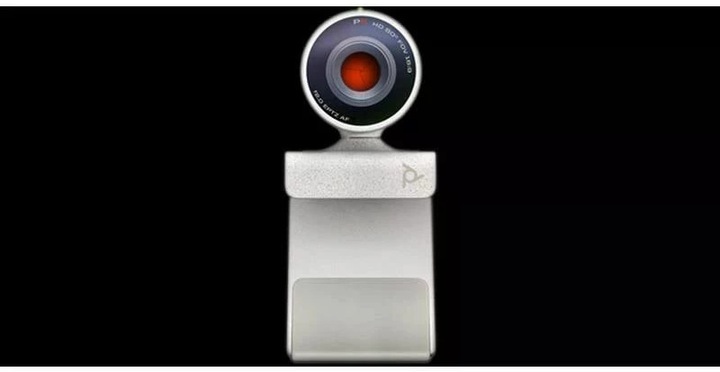 Actual product image HP Studio P5 USB-A Webcam TAA (4 Mpx)