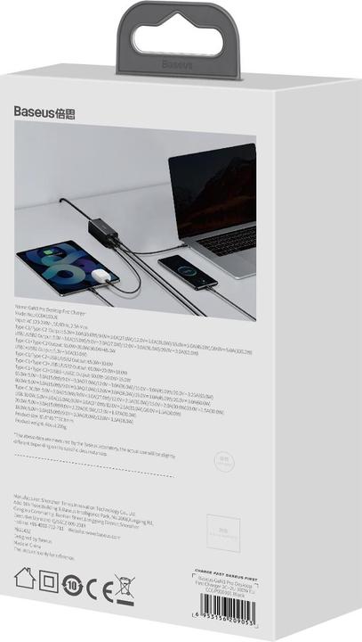 Actual product image Baseus GaN3 Pro (100 W)