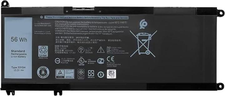 Actual product image Dell Battery, 56WHR, 4 Cell (4 cubicles, 3600 mAh)